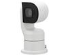 2MP 25x Starlight IR Network Positioning System