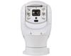 2MP 45x Starlight IR Network Positioning System