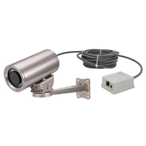 Telecamera IP Full HD underwater rugged camera per applicazioni subacquee e ambienti marini MT-IPSCX700IP