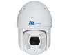 Telecamera PTZ industriale WDR  Day/Night 45X IP67