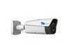 Telecamera IP, TERMICA da esterno/interno IP66 con analisi video Ai