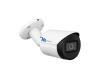 IP mini Bullet 4MP Ai Starlight, True Day/Night, 2.8mm, IR LED
