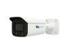 Telecamera IP bullet AI EasyMT Varifocal, IR LED